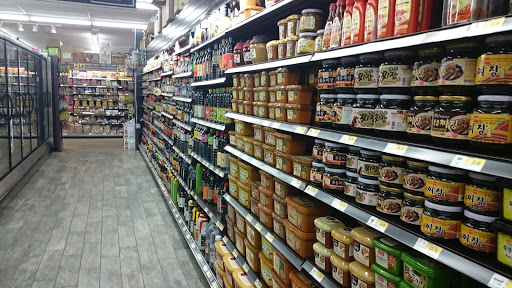 Korean Grocery Store «H Mart», reviews and photos, 34 E Golf Rd, Schaumburg, IL 60173, USA
