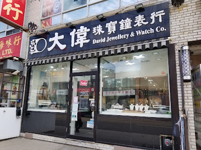David Jewellery & Watch Co
