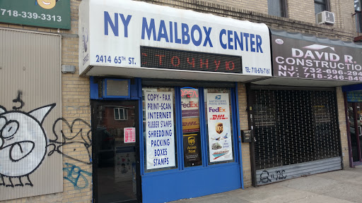 Mailing Service «FedEx», reviews and photos, 2414 65th St, Brooklyn, NY 11204, USA