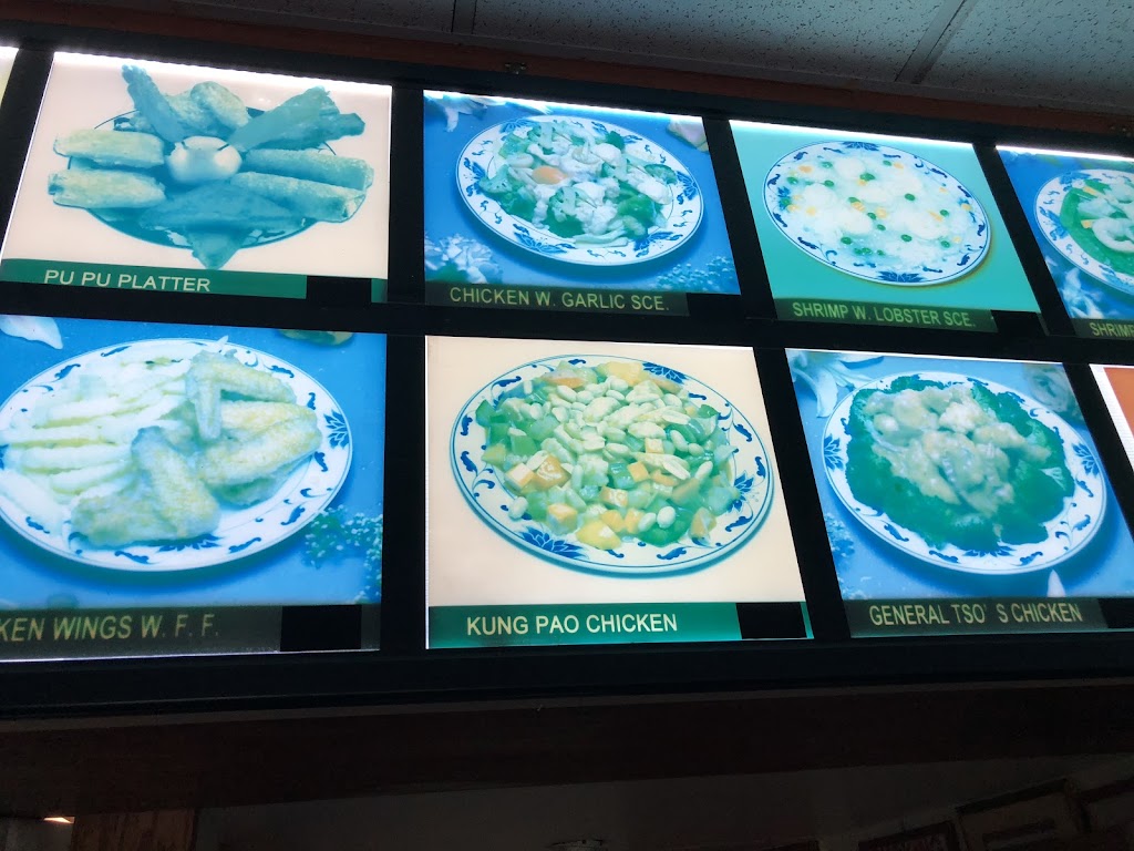 No 1 Chinese Restaurant 11976