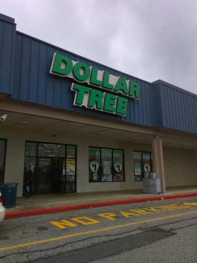 Dollar Store «Dollar Tree», reviews and photos, 1901 Pulaski Hwy, Edgewood, MD 21040, USA