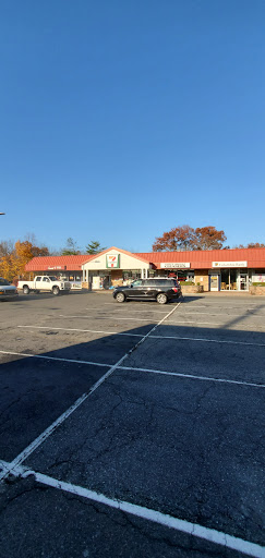 Ice Cream Shop «Carvel», reviews and photos, 305 Valley Rd, Wayne, NJ 07470, USA