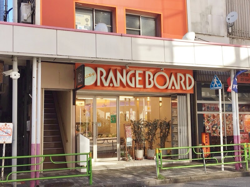 (株)オレンジボード 西荻南口店