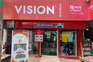 Vision Emporium - CEPZ, Chittagong image