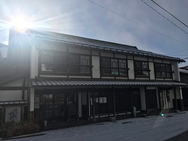 ダイニング旅館みのわ屋 長野県辰野町下辰野本町 旅館 宿泊施設 グルコミ