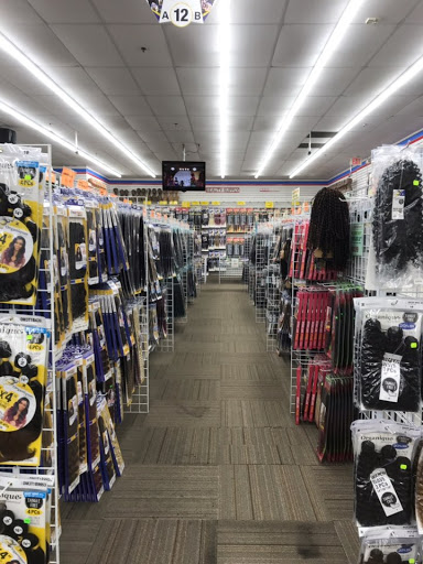 Cosmetics Store «Premium Beauty Supply», reviews and photos, 6709 Annapolis Rd, Hyattsville, MD 20784, USA