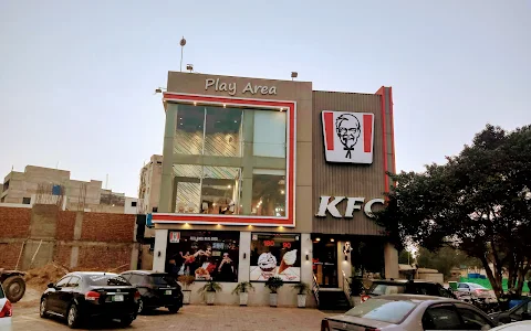 KFC image