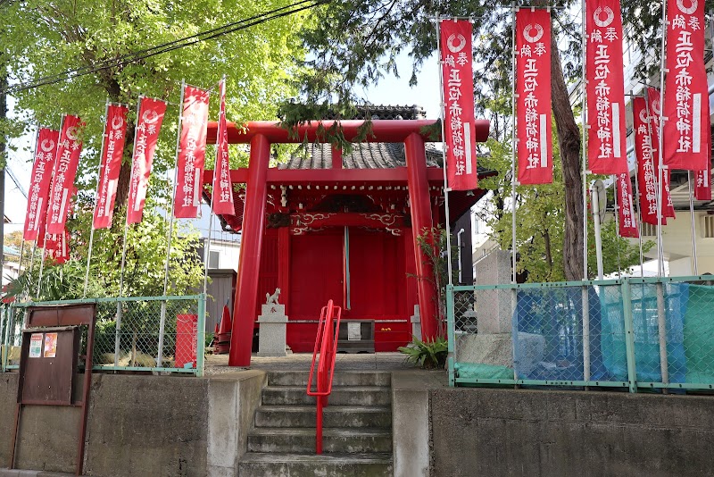 赤稲荷神社