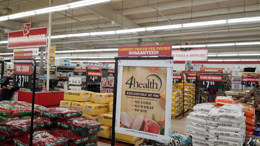 Home Improvement Store «Tractor Supply Co.», reviews and photos, 1550 Whitehall Rd, Muskegon, MI 49445, USA