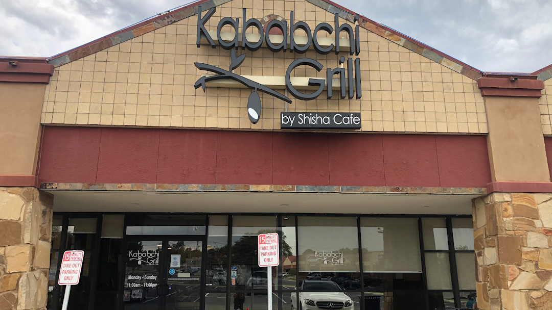 Kababchi Grill