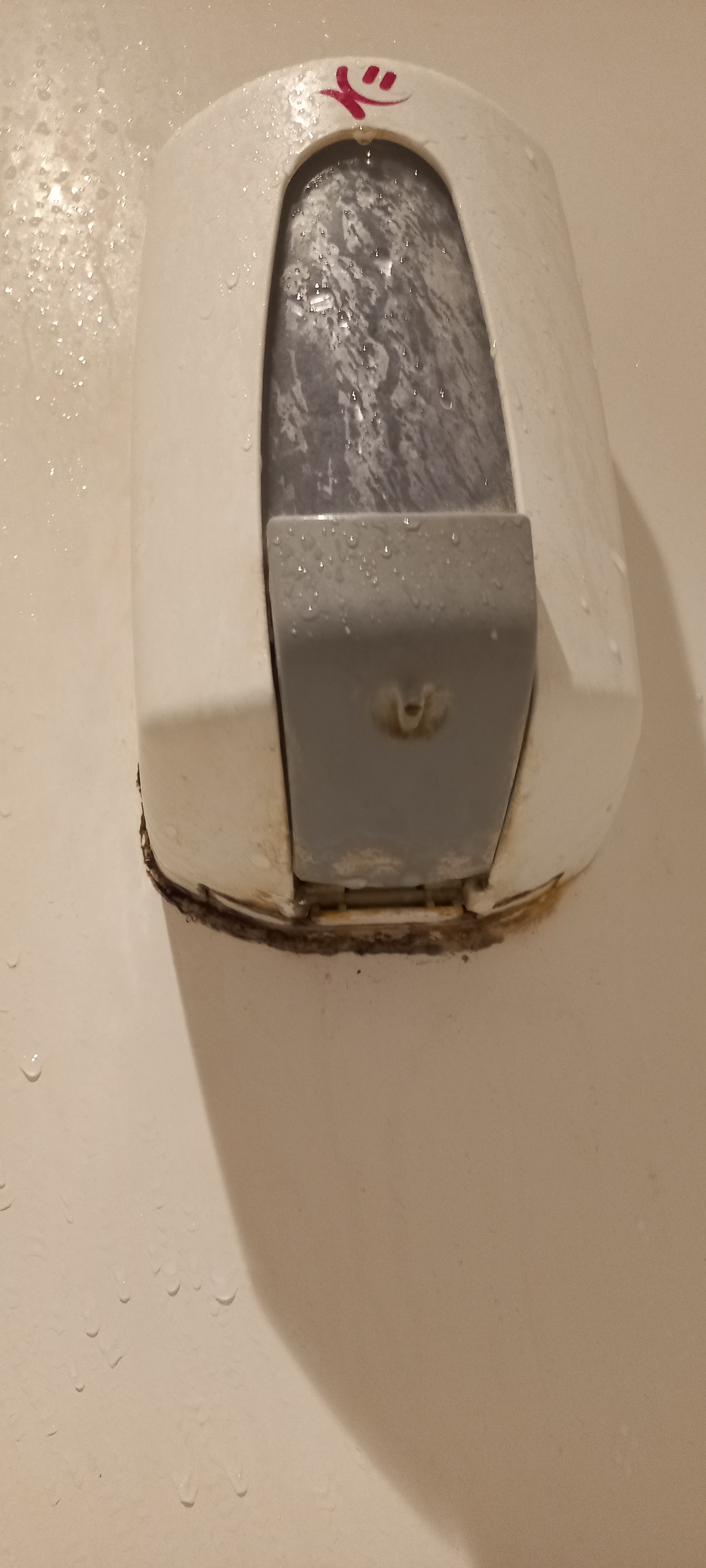 Photo n° 3 de l'avis de PASINO.U fait le 17/02/2024 à 12:47