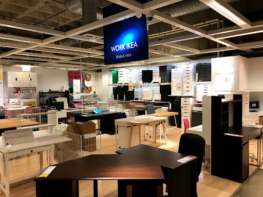 Shopping Mall «SouthBay Pavilion», reviews and photos, 20700 S Avalon Blvd, Carson, CA 90746, USA