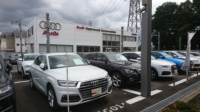 Audi Approved Automobile 調布