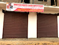 Maatrachhaya Trade Enterprises