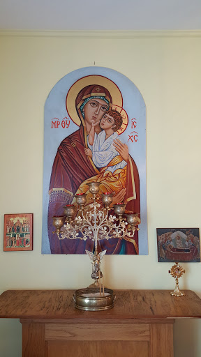 St. Cyril & Methodius Byzantine Catholic Church