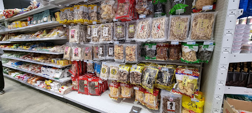 Supermarket «Oriental Mart», reviews and photos, 2800 E Grand River Ave, East Lansing, MI 48823, USA
