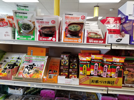 Korean Grocery Store «Asiana Food Market», reviews and photos, 92 Warren Ave, East Providence, RI 02914, USA