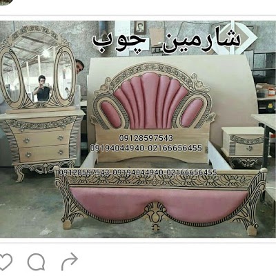 Photos of Pasargad Furniture Market