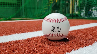 Baseball Practice 同志（野球室内練習場）