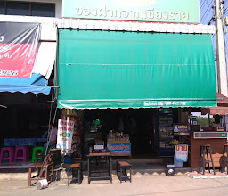 ร้านกาแฟ JS.Street Coffee photo