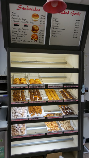Donut Shop «Sesame Donuts Inc», reviews and photos, 727 SW 185th Ave, Beaverton, OR 97006, USA