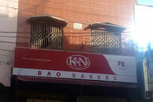 Bao Bakers. (باوُ بیکرز) image