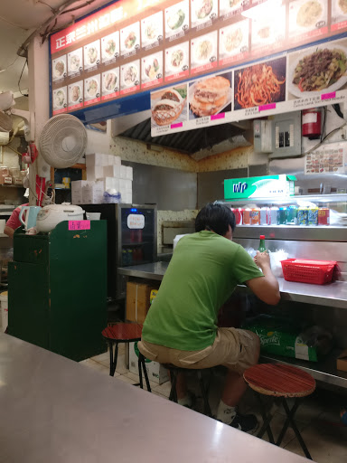 Shopping Mall «Golden Shopping Mall», reviews and photos, 41-36 Main St, Flushing, NY 11355, USA