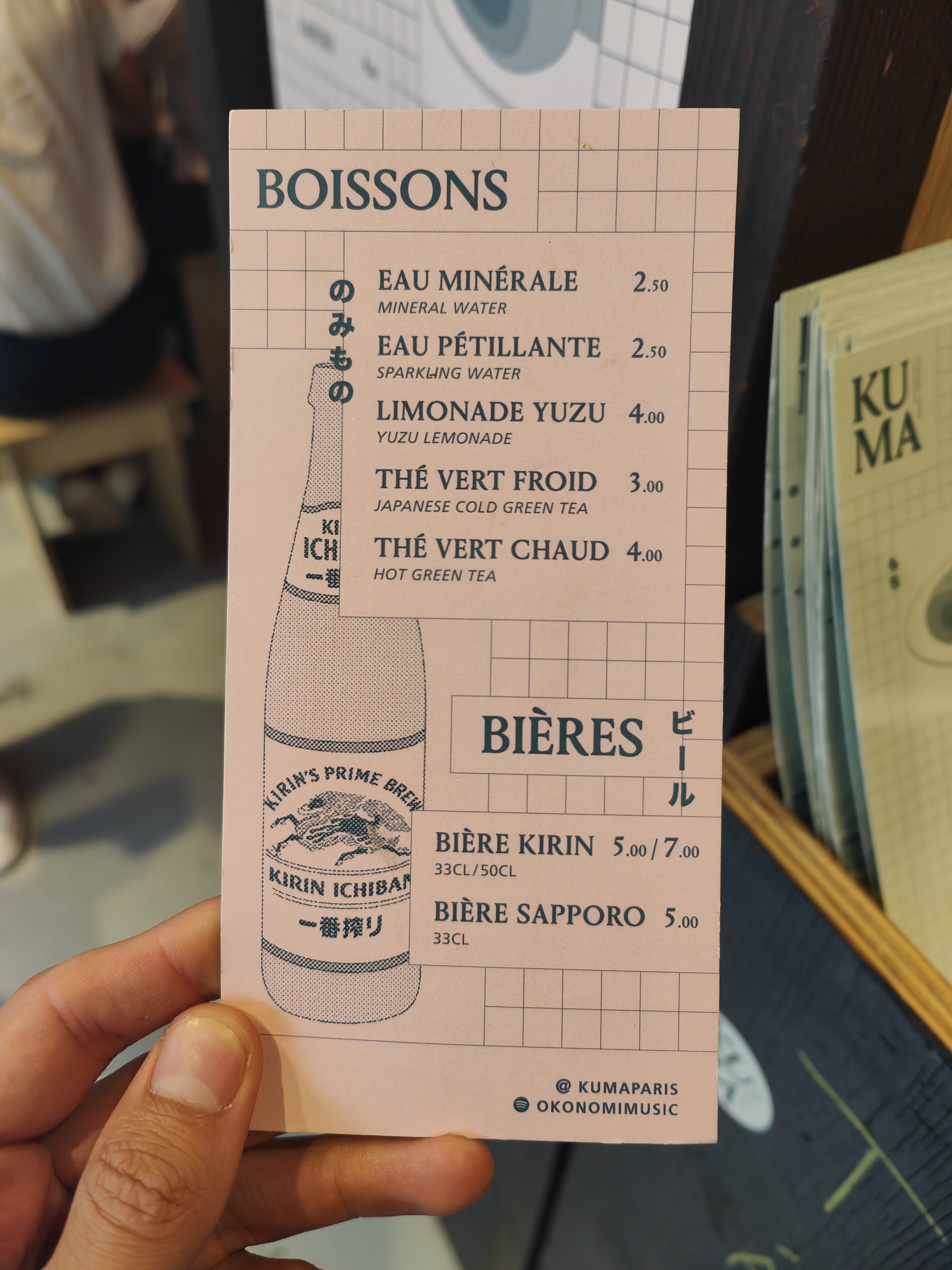 Photo n° 4 de l'avis de Sébastien.e fait le 13/10/2023 à 15:52