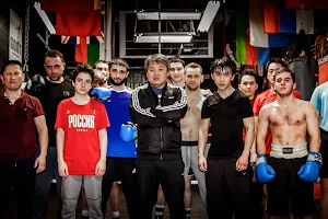 Siberia Boxing Club image