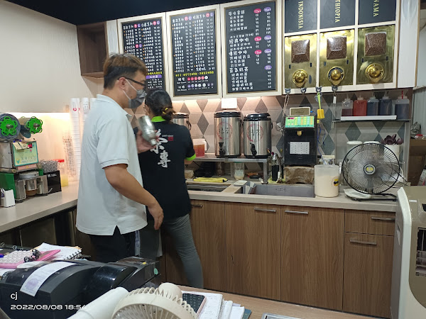 茶專茶飲路竹店