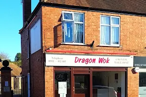 Dragon Wok - Chinese Takeaway image