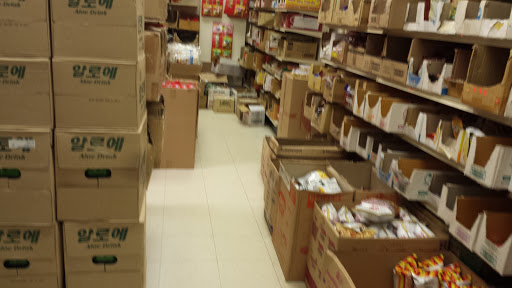 Asian Grocery Store «Asia Grocery Store», reviews and photos, 880 Peters Creek Pkwy, Winston-Salem, NC 27103, USA