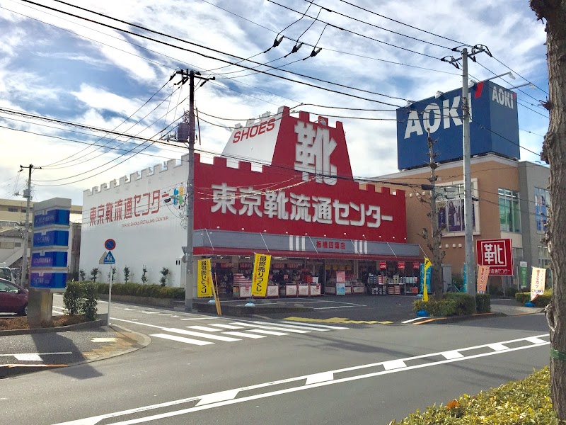 ユニクロ 板橋四ツ葉店 東京都板橋区四葉 衣料品店 衣料品 グルコミ