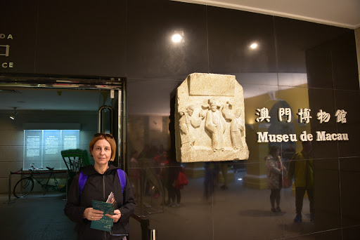 Macao Museum