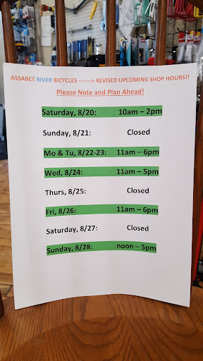 Bicycle Store «Assabet River Bicycles», reviews and photos, 90 Cherry St, Hudson, MA 01749, USA