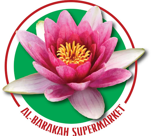 Supermarket «Al-Barakah Halal Supermarket», reviews and photos, 13642 Jefferson Davis Hwy, Woodbridge, VA 22191, USA