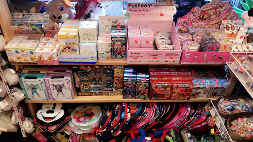 Gift Shop «V Gift Shop», reviews and photos, 461 6th Ave, New York, NY 10011, USA