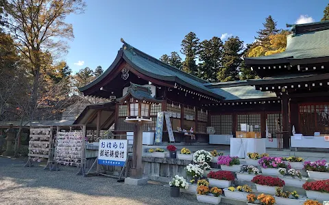 Ibarakiken Gokoku Shrine image