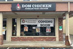 Don Chicken Wayne 돈치킨 웨인 image