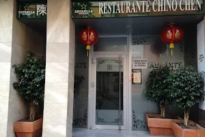 Restaurante Chino Chen image