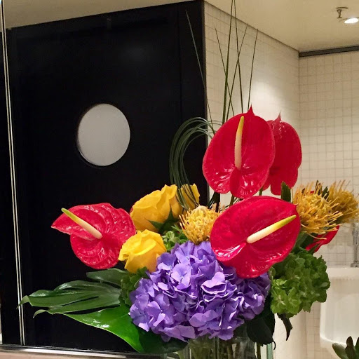 Florist «Ultima Florals», reviews and photos, 81-02 37th Ave, Jackson Heights, NY 11372, USA