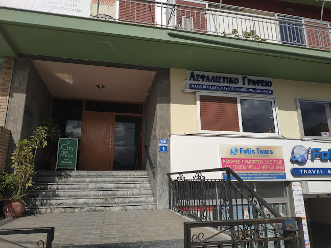 Αξιολογήσεις για το Ασφαλιστικό Γραφείο Θεοδωρή Μαρία-Σαλαβός Παύλος στην Μυτιλήνη - Ασφαλιστής