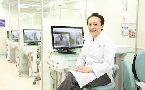 Higuchikyosei Dental Clinic image
