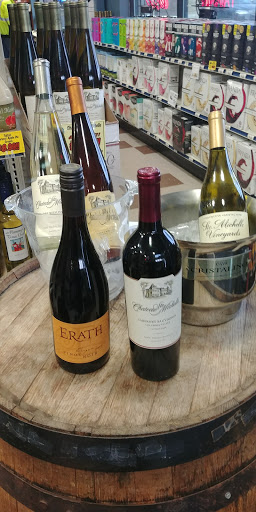 Wine Store «Harbor Wine & Spirits», reviews and photos, 2135 Commerce Blvd, Mound, MN 55364, USA