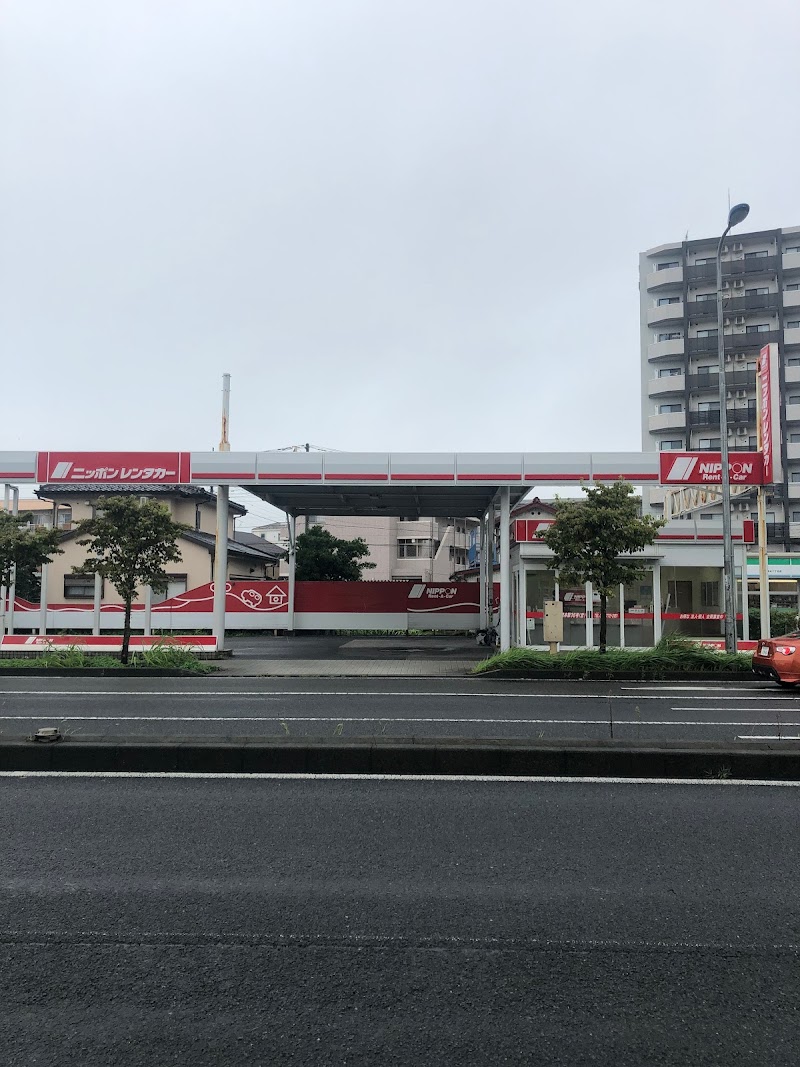 ニッポンレンタカー 橋本駅１６号営業所