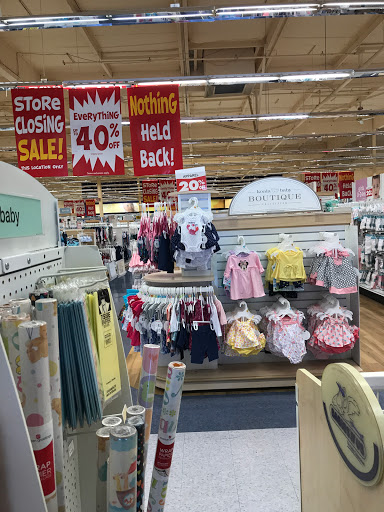 Baby Store «Babies
