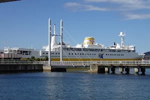 Seikan Train Ferry Memorial Ship Hakkōda-maru image