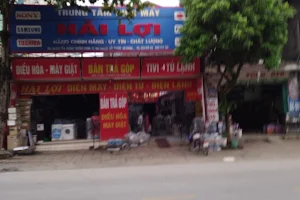 Siêu Thị Hải Lan image