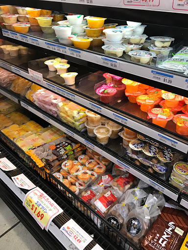 Japanese Grocery Store «Nijiya Market», reviews and photos, 124 Japanese Village Plaza Mall, Los Angeles, CA 90012, USA