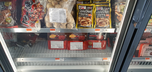 Asian Grocery Store «Asian Supermarket», reviews and photos, 3750 Pepperell Pkwy, Opelika, AL 36801, USA